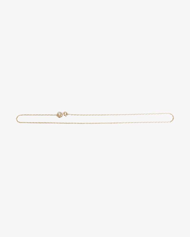 Granola Chain